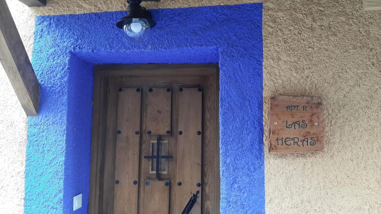 Alojamientos Rurales Hurdes Altas - La Antigua Guarderia Casares de las Hurdes Eksteriør billede